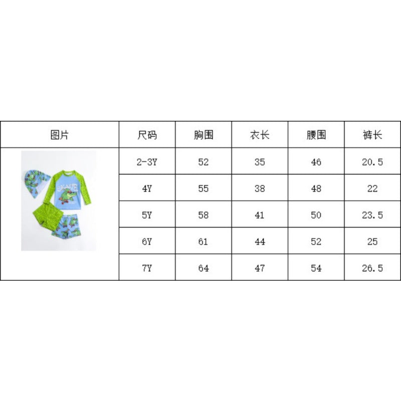 Wholesale Creative Graffiti Original Design Swimming Baby Clothes