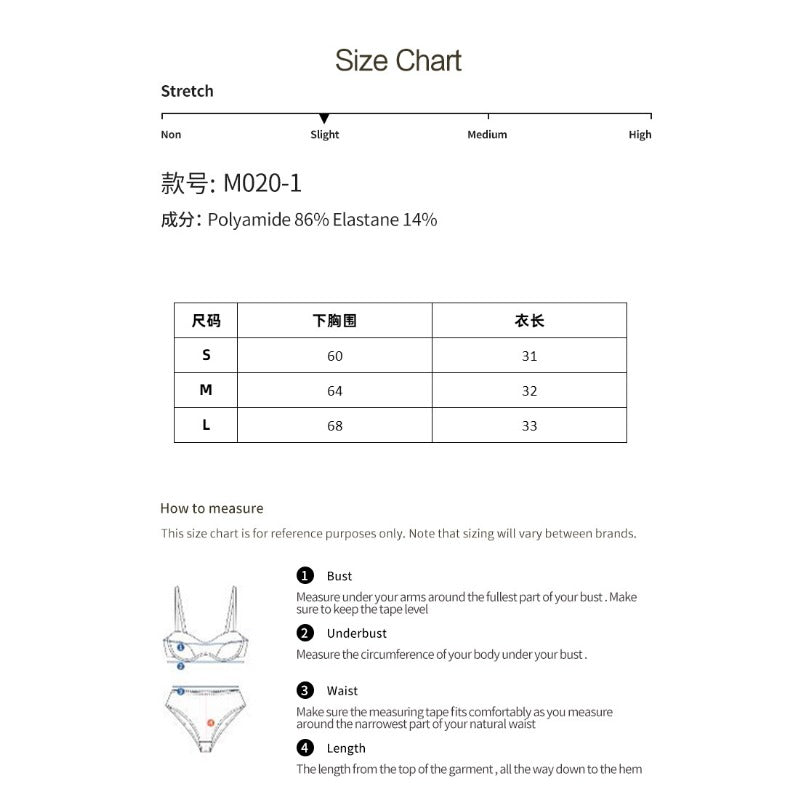 Wholesale Seamless Vest Without Steel Ring Thin Fashionable Underwear