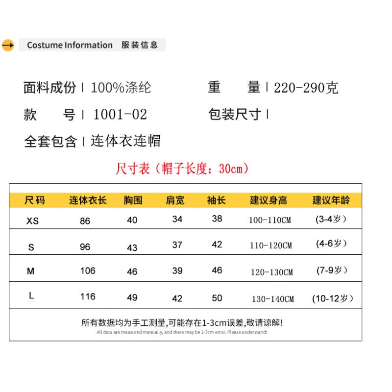 Wholesale New Christmas Gingerbread Man Halloween Costume Cosplay Jumpsuit