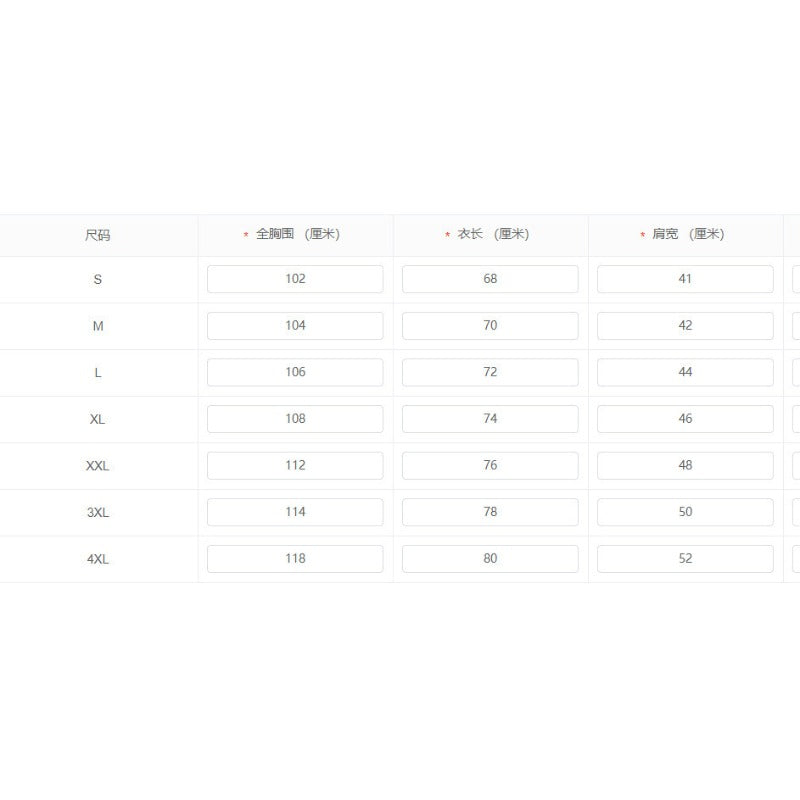 Wholesale Men's Jackets with Standing Collar Down Cotton Jackets