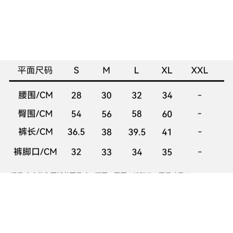 Wholesale Outdoor Fitness Yoga Casual Lightweight Windproof Shorts