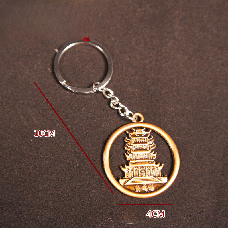 Wholesale Zinc Alloy Keychain