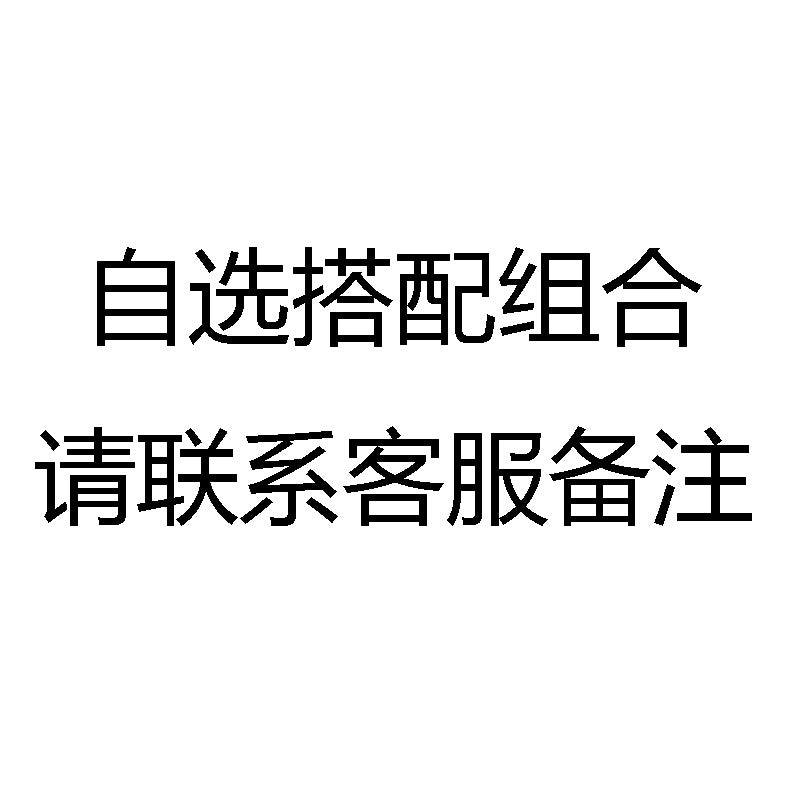 dxx-img:6bf4398cae99b2018e68960bcfe0dabd,OLY-JS-3607750364417-M1
