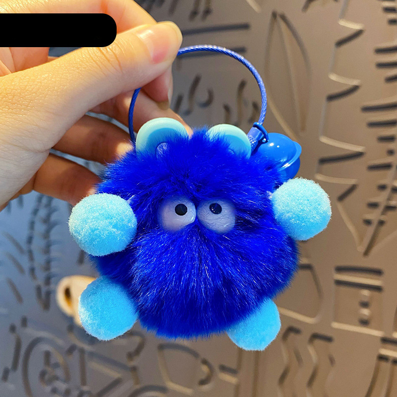 Wholesale Cartoon Fur Ball Keychain