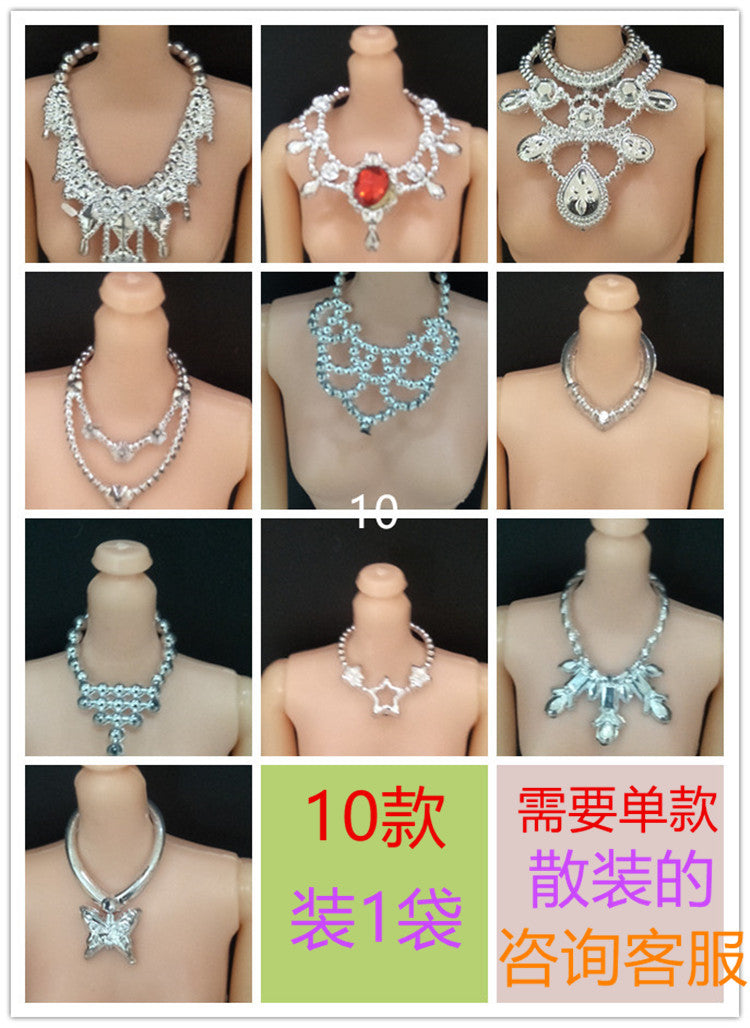 Wholesale Dress-up dollsnecklaces, toy accessories, house accessories