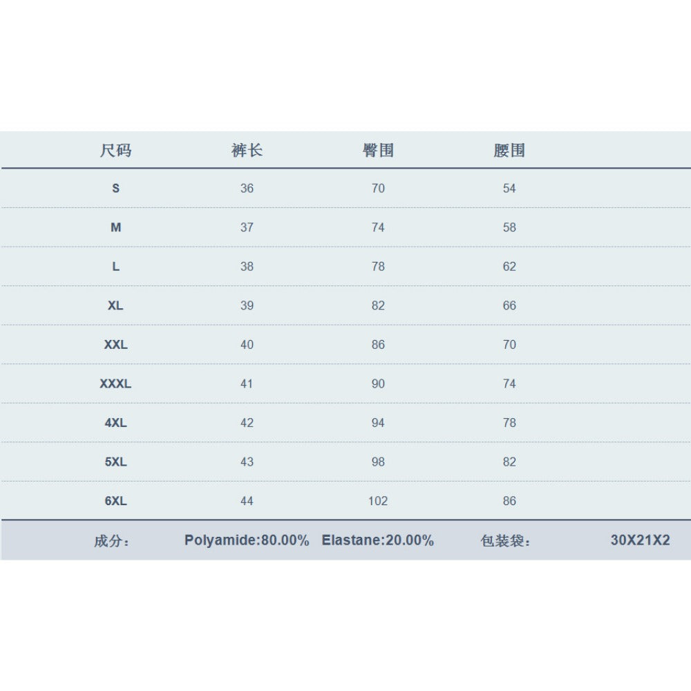 Wholesale Buttocks and Hips Shaping Waist and Hip Lifting Pants