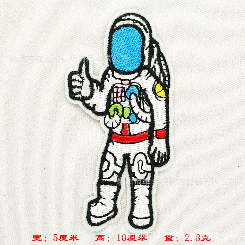 Wholesale Embroidered Astronaut Iron On Patch For ets Stylish Clothing Decoration DIY Sew On Patch Craft Supply