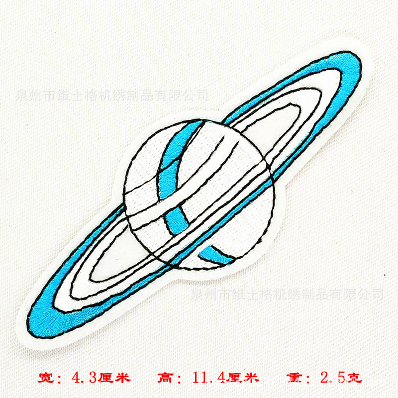 Wholesale Embroidered Astronaut Iron On Patch For ets Stylish Clothing Decoration DIY Sew On Patch Craft Supply