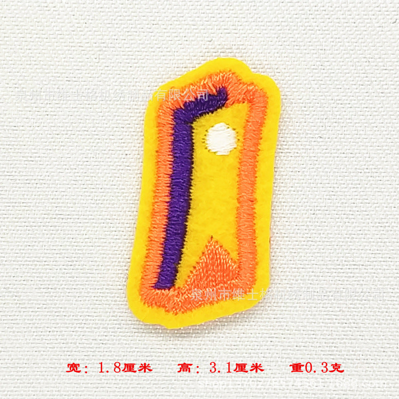 Wholesale 26 English letter cartoon clothes embroidery DIY Patches