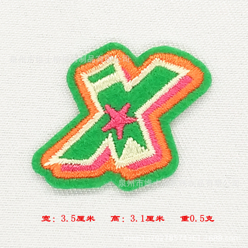Wholesale 26 English letter cartoon clothes embroidery DIY Patches