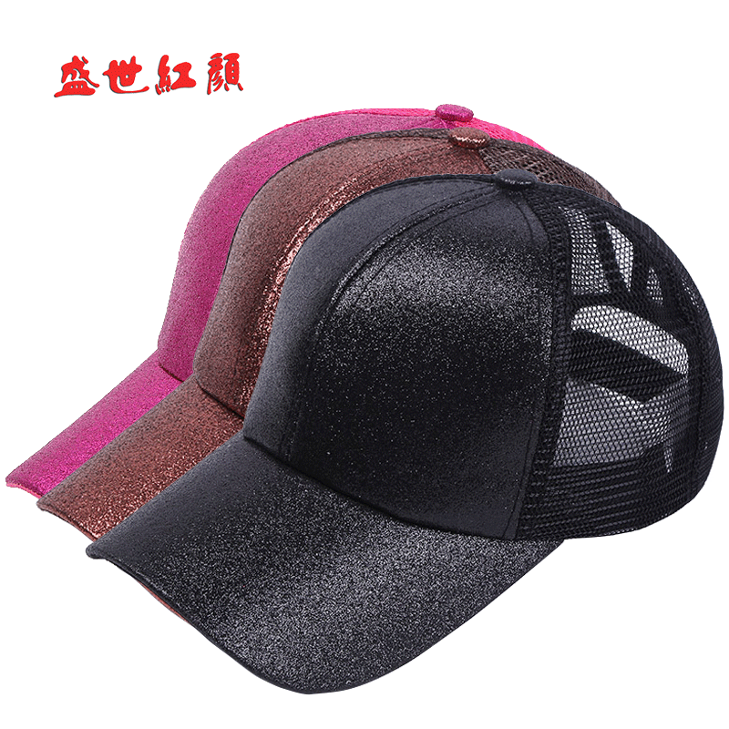 Wholesale Sequined hollow breathable cap