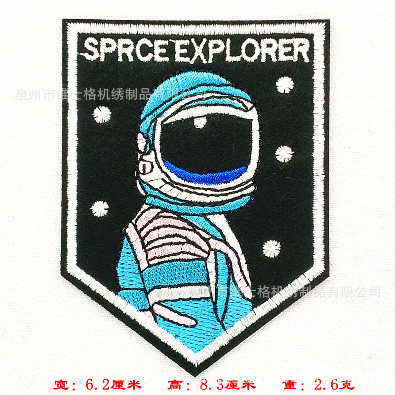 Wholesale Cloth Embroidered Patch Set DIY Everyday Clothing Patches