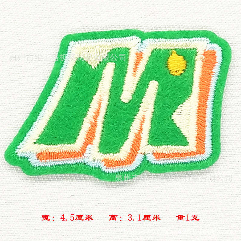 Wholesale 26 English letter cartoon clothes embroidery DIY Patches