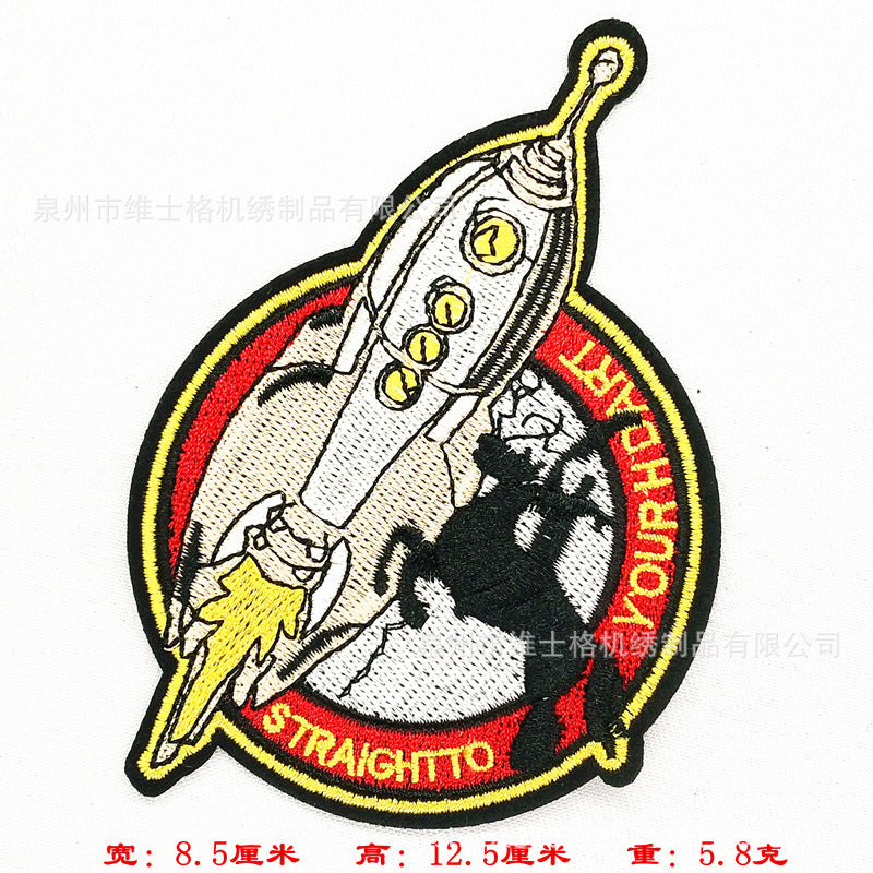 Wholesale Cloth Embroidered Patch Set DIY Everyday Clothing Patches