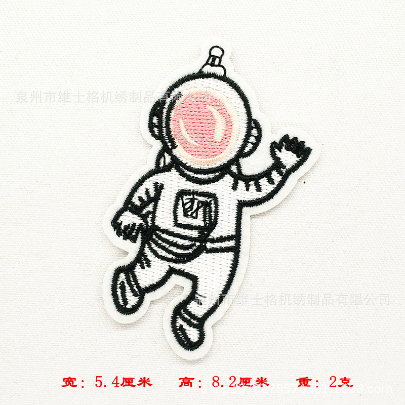 Wholesale Cloth Embroidered Patch Set DIY Everyday Clothing Patches