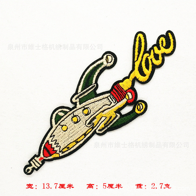 Wholesale Cloth Embroidered Patch Set DIY Everyday Clothing Patches