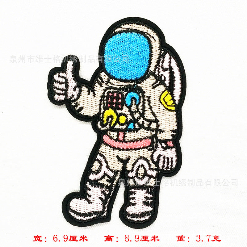 Wholesale Cloth Embroidered Patch Set DIY Everyday Clothing Patches