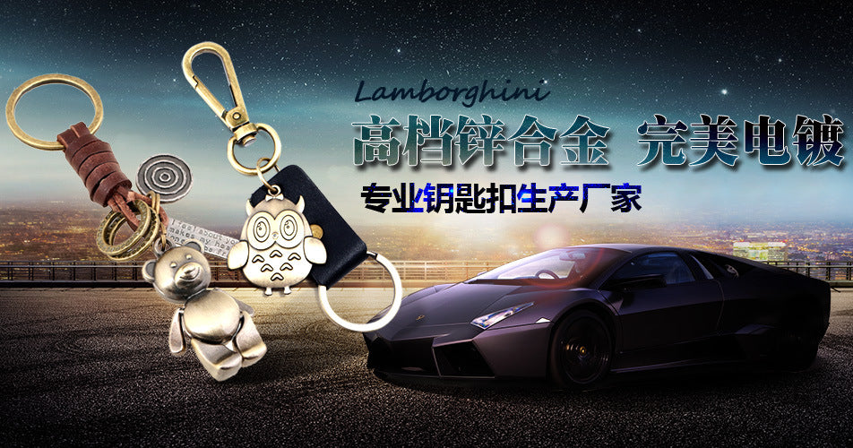 Wholesale of New Alloy Elephant Genuine Cowhide Creative Pendant Keychains