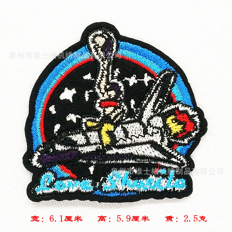 Wholesale Cloth Embroidered Patch Set DIY Everyday Clothing Patches