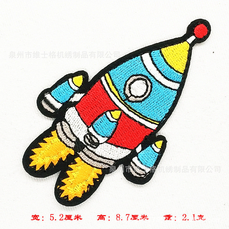 Wholesale Cloth Embroidered Patch Set DIY Everyday Clothing Patches