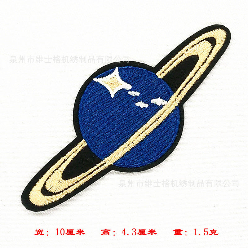 Wholesale Cloth Embroidered Patch Set DIY Everyday Clothing Patches
