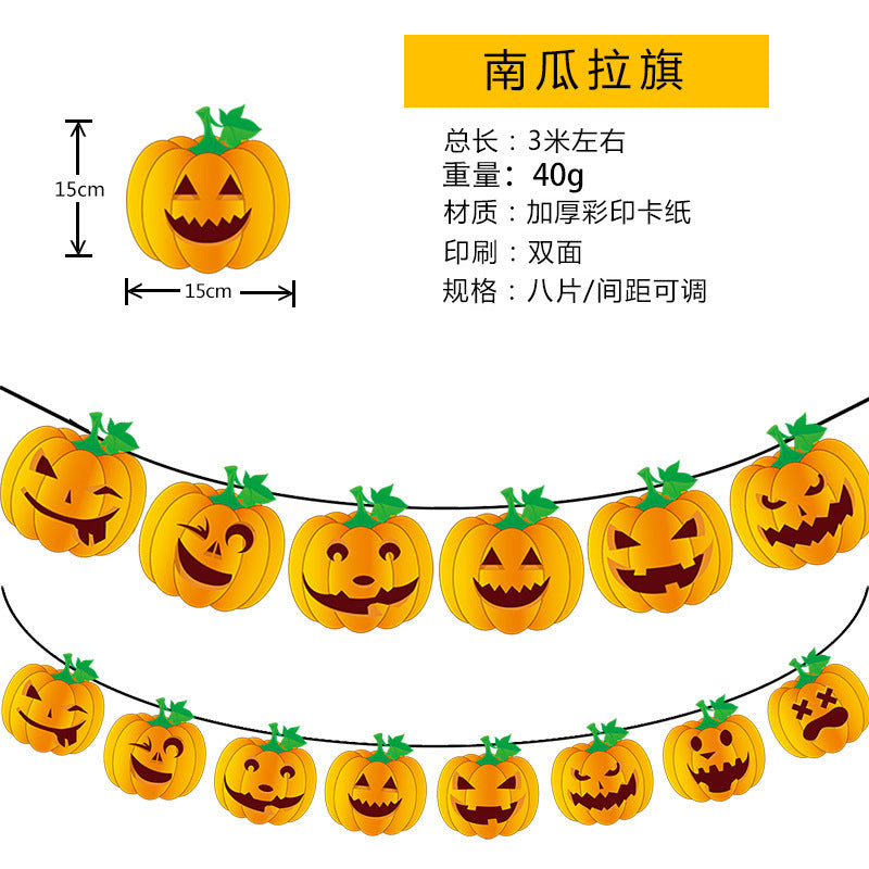 Wholesale  Flag Pendant Pumpkin Paper Flower Party Supplies Scene Layout  Decoration Triangle