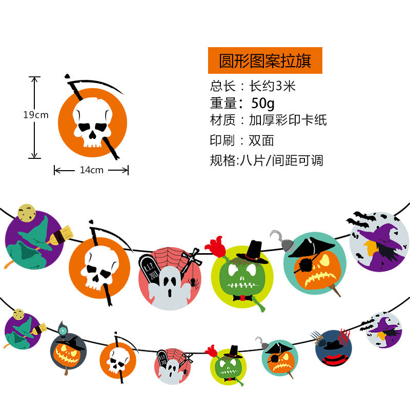 Wholesale  Flag Pendant Pumpkin Paper Flower Party Supplies Scene Layout  Decoration Triangle
