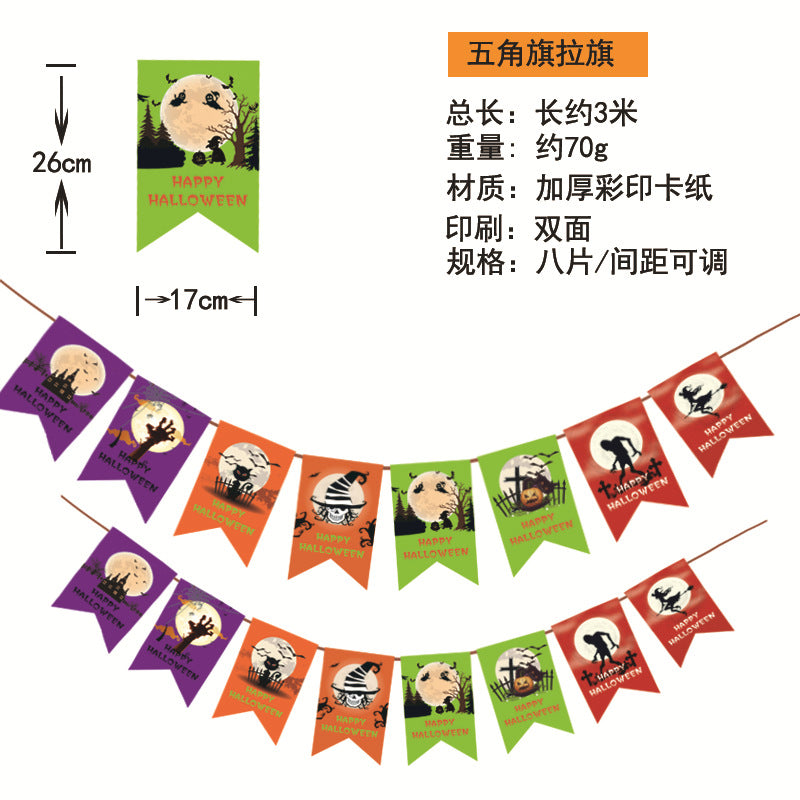 Wholesale  Flag Pendant Pumpkin Paper Flower Party Supplies Scene Layout  Decoration Triangle