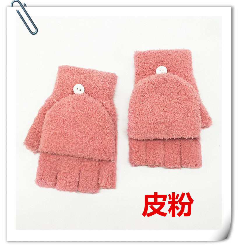 Wholesale Winter Women's Warm Flap Half-finger Gloves