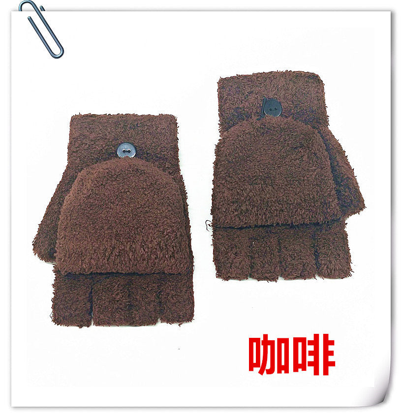 Wholesale Winter Women's Warm Flap Half-finger Gloves