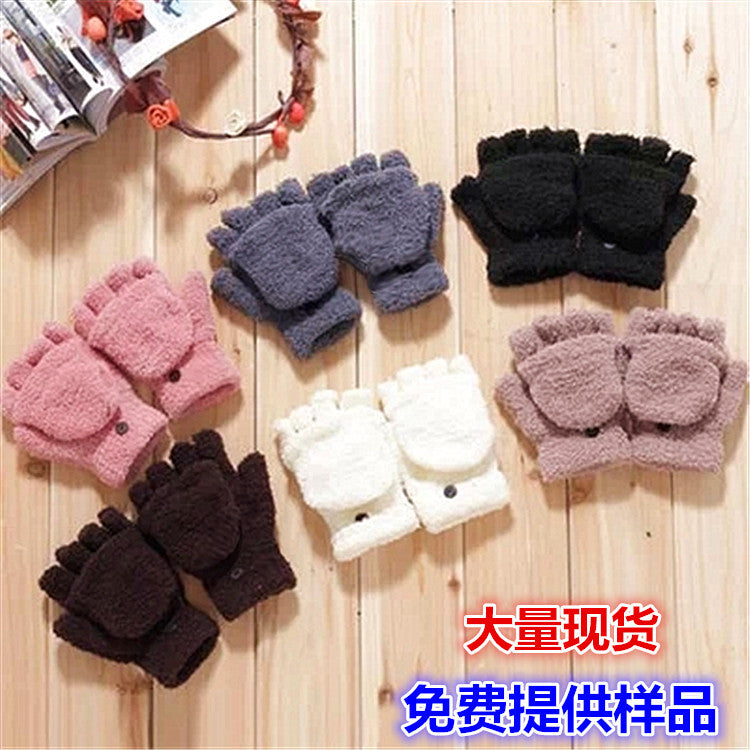 Wholesale Winter Women's Warm Flap Half-finger Gloves