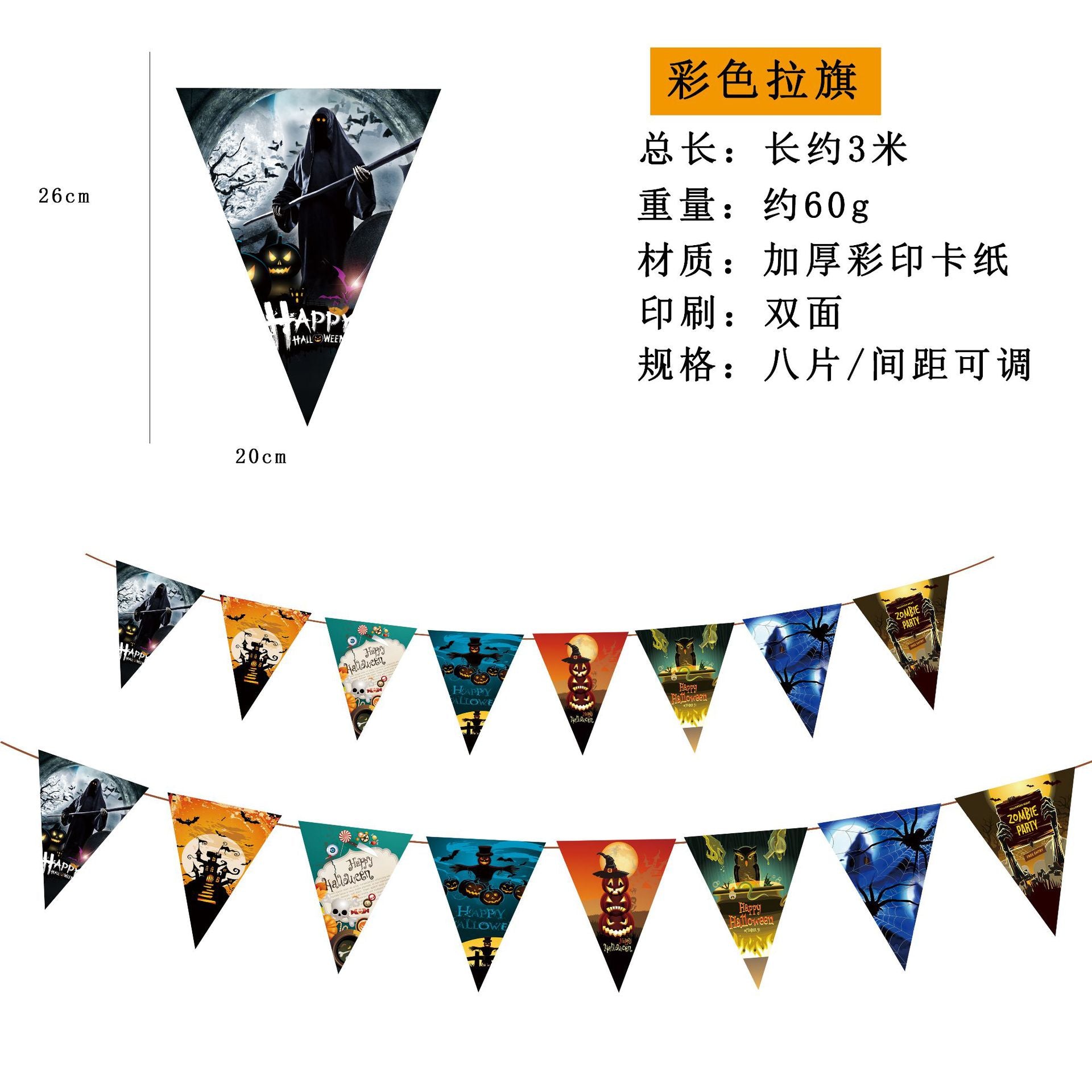 Wholesale  Flag Pendant Pumpkin Paper Flower Party Supplies Scene Layout  Decoration Triangle