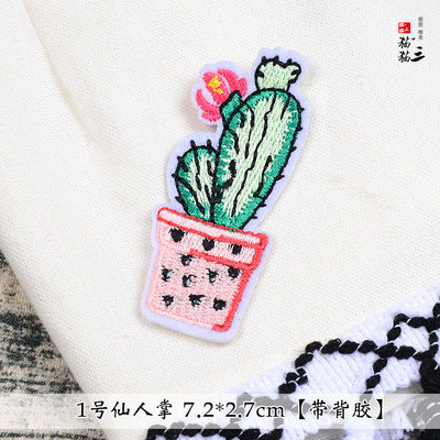 Wholesale DIY Embroidery Patches Cactus Clothes Hats Adhesive Accessories