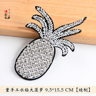 Wholesale DIY Handmade Beaded Cloth Patches Peacock Clothes Hat Accessories