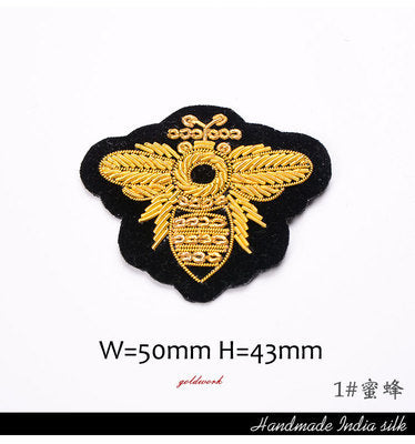 Wholesale DIY Hand Embroidered Indian Silk Cloth Patches Bee Badges Clothes Hats Accessories
