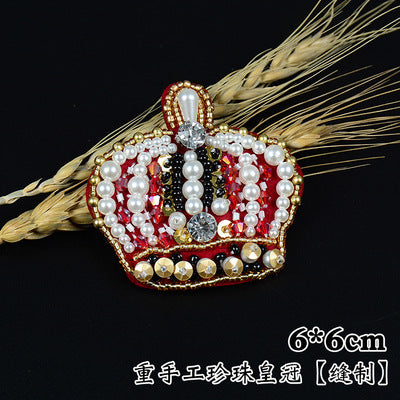 Wholesale DIY Handmade Beaded Cloth Patch Pocket Badge Hat Clothing Decoration