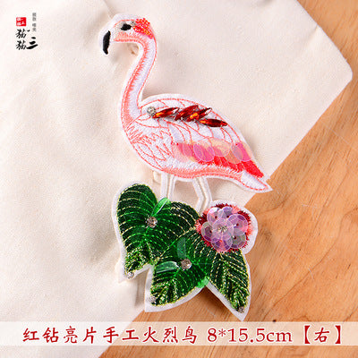 Wholesale DIY Handmade Beaded Cloth Admitted Firebird Hats and Clothes Decoration