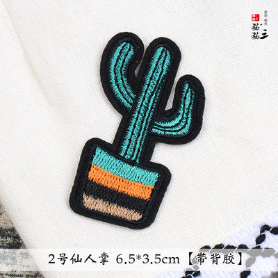 Wholesale DIY Embroidery Patches Cactus Clothes Hats Adhesive Accessories