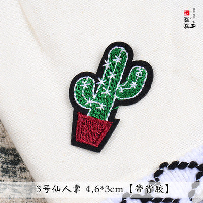 Wholesale DIY Embroidery Patches Cactus Clothes Hats Adhesive Accessories