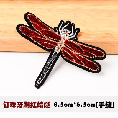 Wholesale DIY Embroidery Patch 3D Dragonfly Scorpion Hat Clothing Decoration