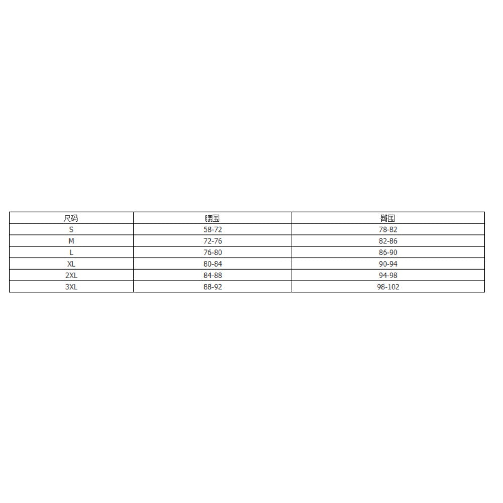 Wholesale Comfortable Leggings Yoga Pants Boxer Shorts