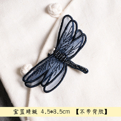 Wholesale DIY Handmade Beaded Cloth Patch Dragonfly Bee Hat Clothes Decoration