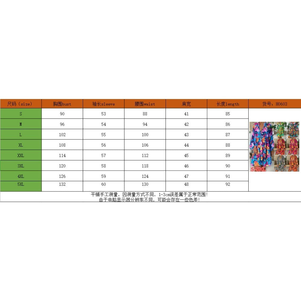 Wholesale Fashion Printed Long Sleeve Swing Maxi Dress