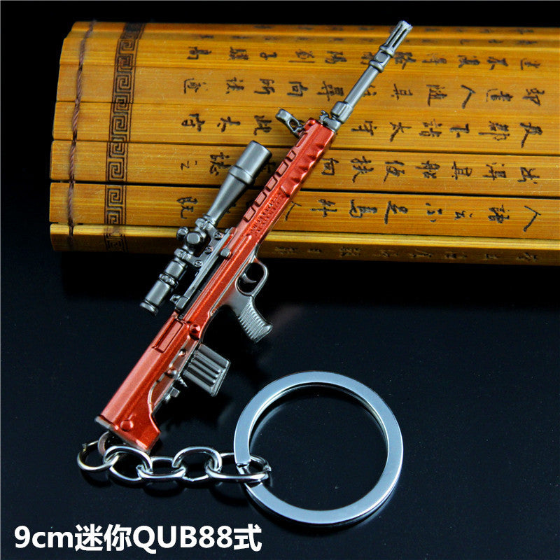 Wholesale  Helmet Flat Bottom Pot Backpack Signal Small Gun Keychain Metal Crafts Office Culture