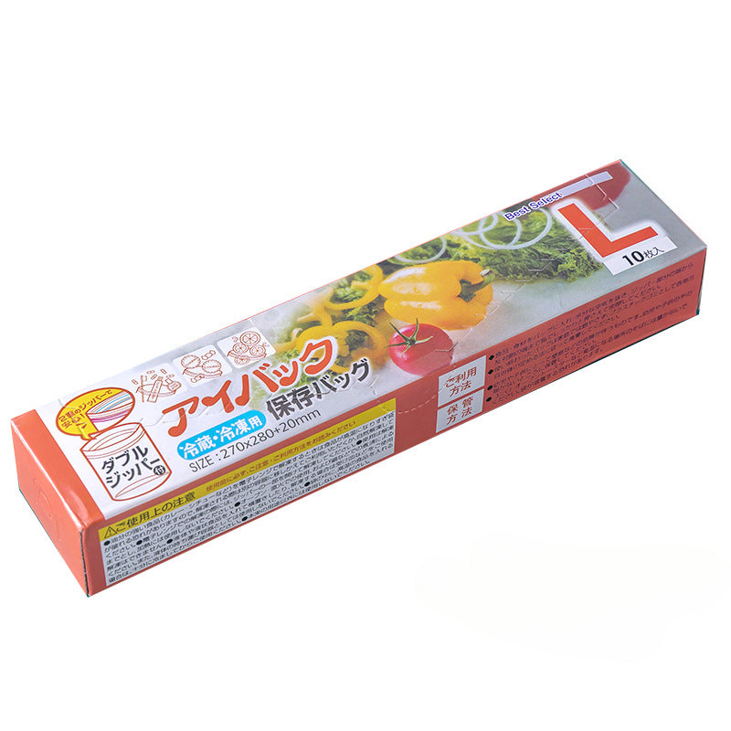 Wholesale Sealed Bags for Preservation of Food PE Packaging Bags