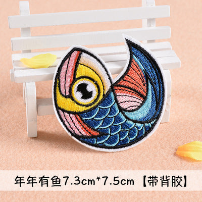 Wholesale DIY Embroidery Fabric Patches Fish Swallow Clothes Hat Accessories