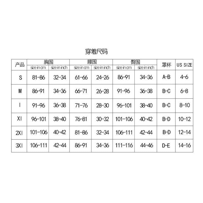 Wholesale Sexy Bikini Two-Piece Printed Strap Swimsuit