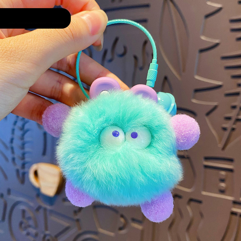 Wholesale Cartoon Fur Ball Keychain