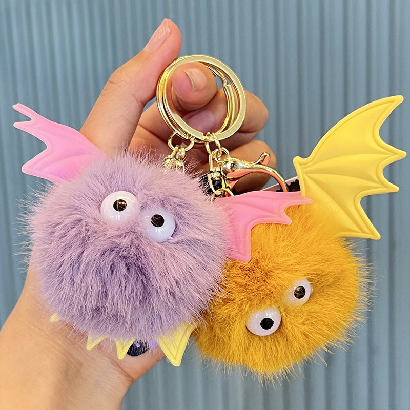 Wholesale Cute Plush Ball Keychains