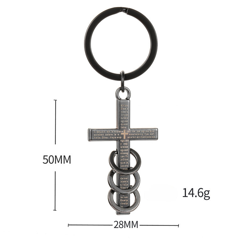 Wholesale Engraved Cross Keychain